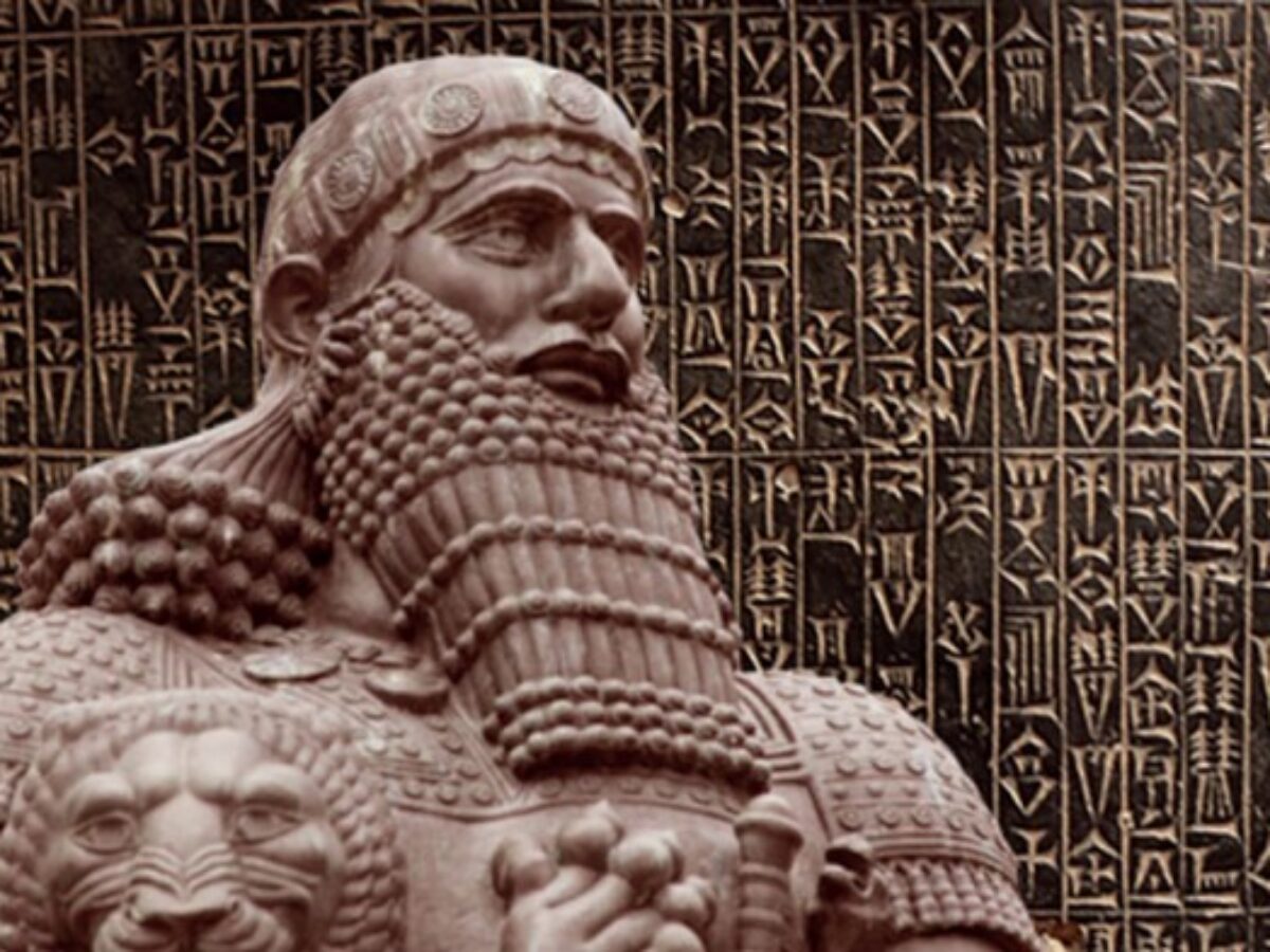 Hammurabi Kanunları Modern Hukuk Sistemlerini Nasıl Etkiledi?